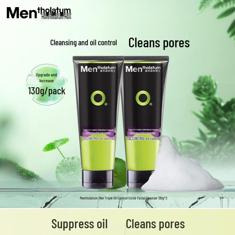 Mentholatum Triple Control Oil Scrub Cleanser