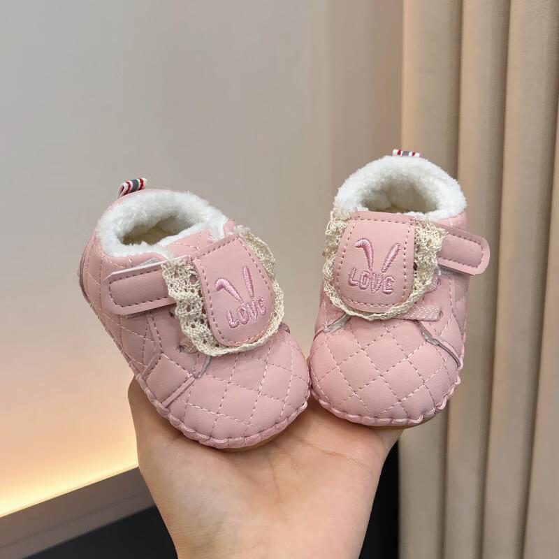 

2025 Autumn/Winter Baby Walking Shoes: Soft Sole for 6-12 Months, Infant Cotton Shoes for Spring/Autumn L Inner length 12.5cm (10-15 months)