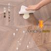 ROSMARUS Transparent Chair Mat, Scratch-Resistant, 75x120cm, 1.5mm Thick, Floor Protector, Gaming PVC Flooring Protection, Non-Slip, Durable and Soft,
