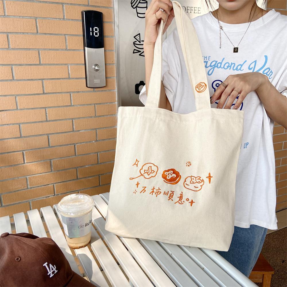 Stylish Embroidered Canvas Tote Bag For Trendy Girls With Large Capacity Soft Fabric