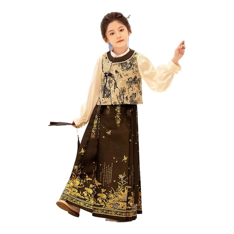 Luomeng Chinese Style Hanfu Girls Spring/Summer Skirt Set 110
