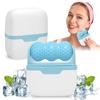 Double Headed Facial Ice Roller Used for Face and Eyes Facial Skin Care Tools  Made of Resin Material 2 in 1 Massage Roller