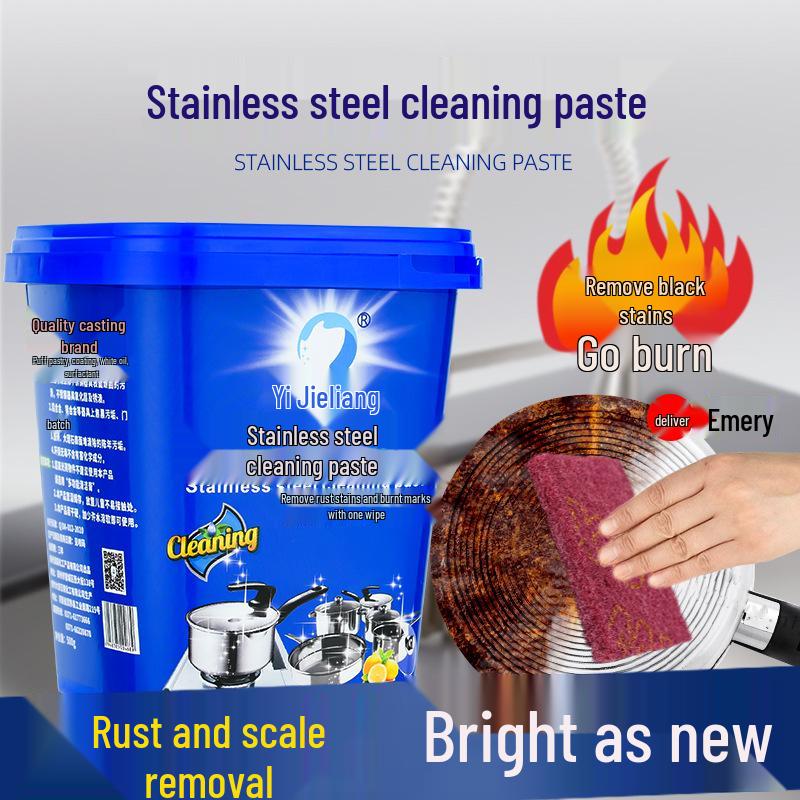 Multifunctional Stainless Steel & Tile Rust and Stain Remover Paste