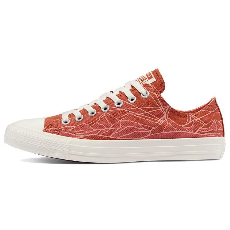 

Кроссовки унисекс Converse Chuck Taylor All Star Low Summer Daze Red Red-Bark Egret 170676F