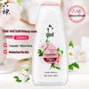 Liushun Refreshing Moisturizing Shower Gel