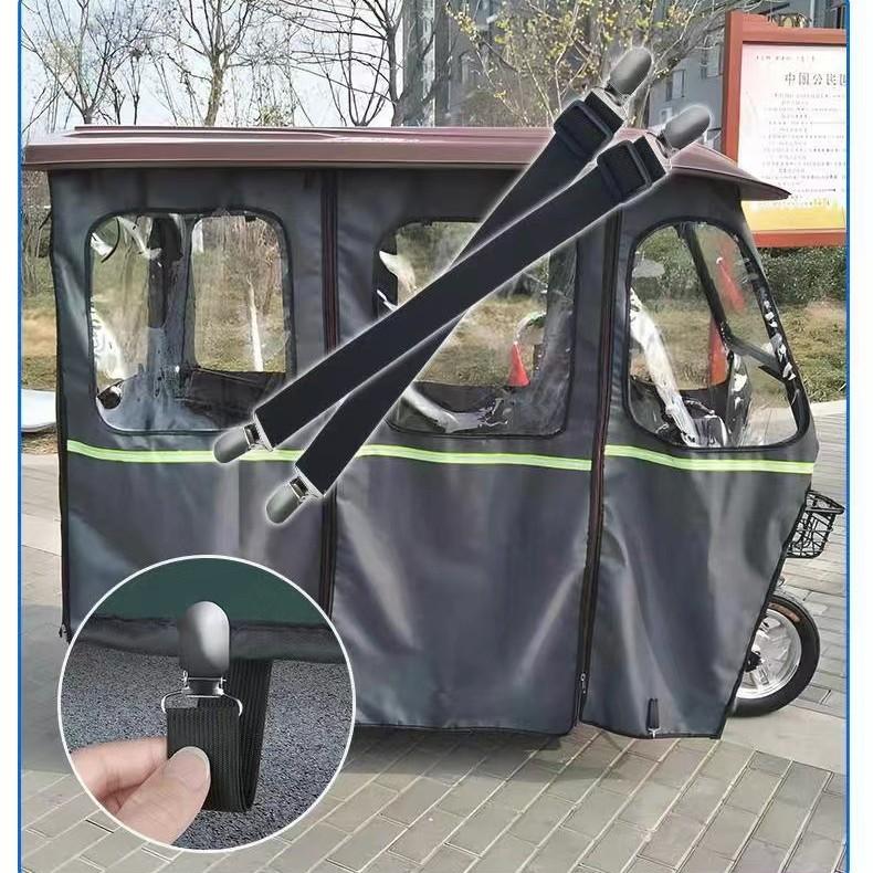 Winter Tricycle Canopy Windproof Carport Electric Bicycle Tarpaulin Fixing Rope
