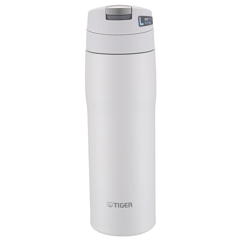 TIGER MJE-A048-WMT Stainless Steel Insulated Thermal Bottle