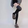 Women's casual color-block long knee socks