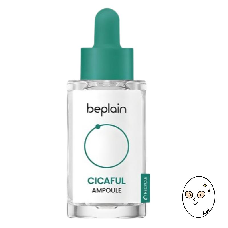 BEPLAIN Cicaful Ampoule 30ml