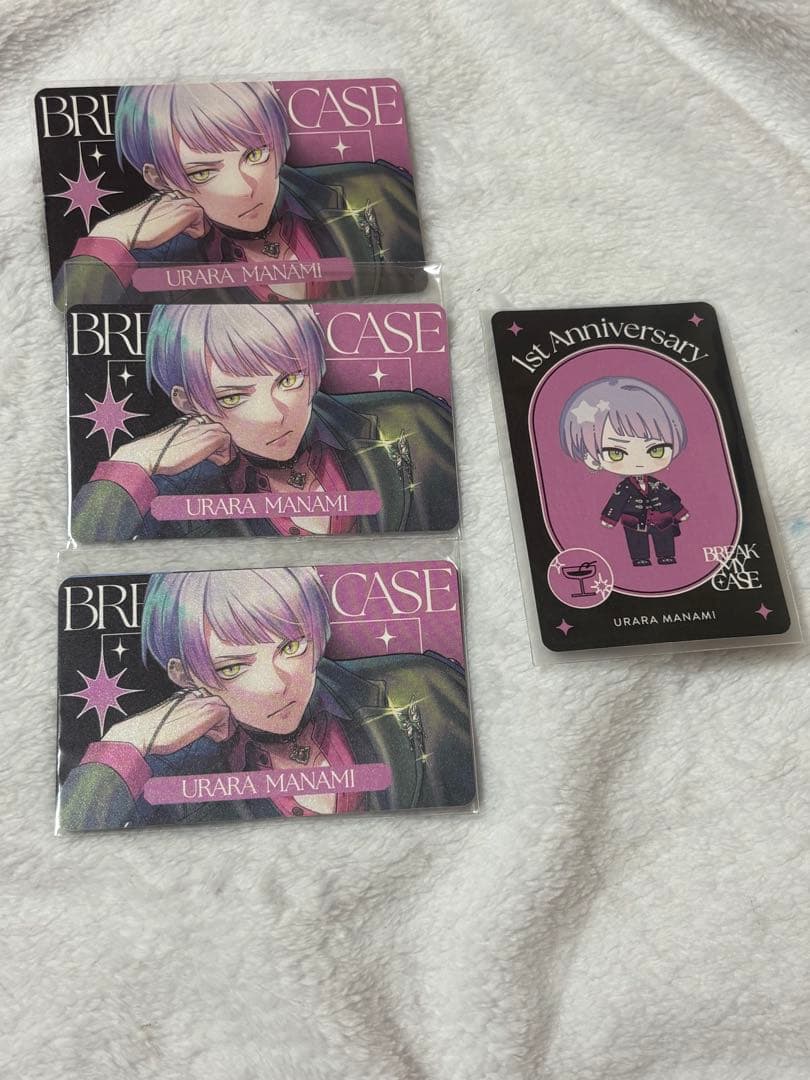 [USED] Bremai 1st Anniversary Bonus Card