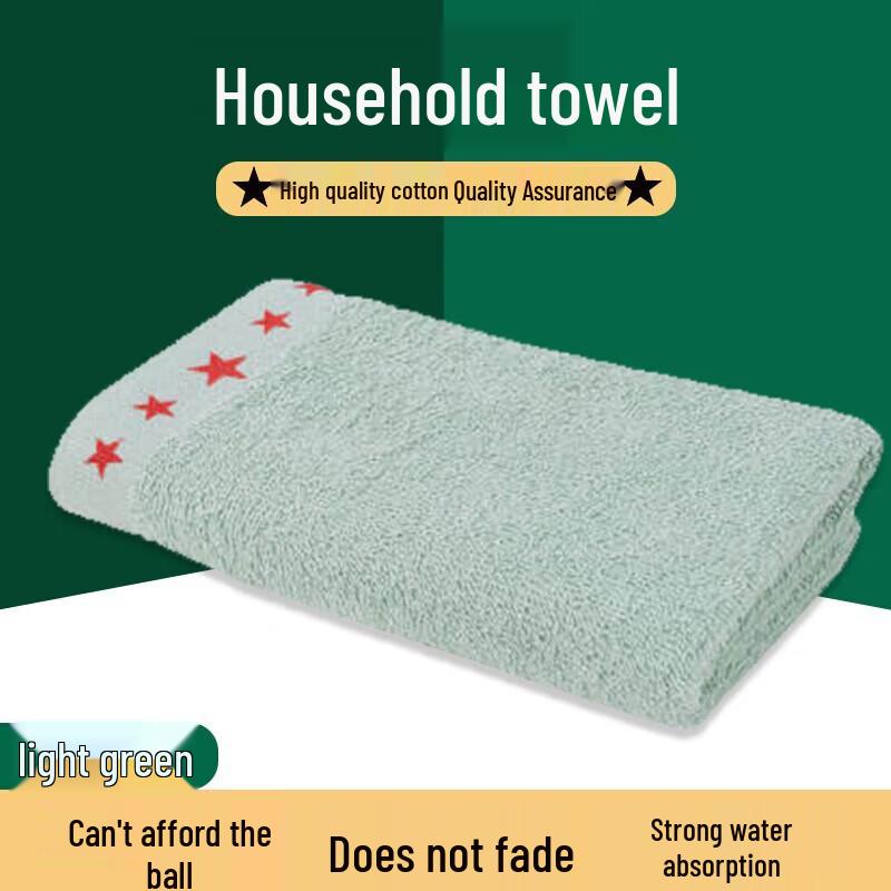 Jixiong Military Training Towels and Lightweight Blankets