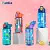 600 ml Cartoon-Tier-Wasserflasche, tragbar, Sicherheitsverschluss, niedlicher Strohbecher, auslaufsicherer Trinkkrug für Kinder, für Outdoor-Camping-Reisen