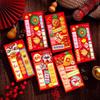 6pcs/set Chienses New Year Red Envelope Money Gift Bag Spring Festival Red Pocket Hongbao Lucky Money Bag Nouvel An Chinois 2026