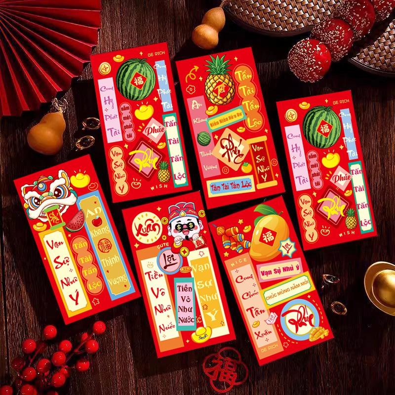 6pcs/set Chienses New Year Red Envelope Money Gift Bag Spring Festival Red Pocket Hongbao Lucky Money Bag Nouvel An Chinois 2026