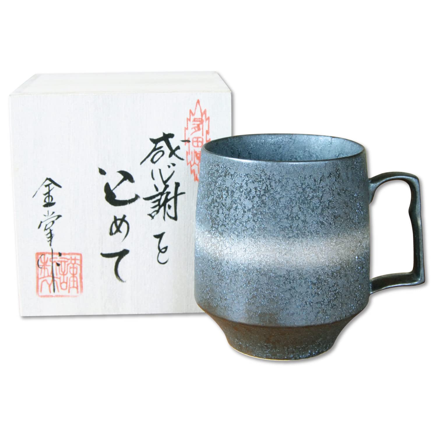 

Retirement Celebration Present Mug Arita Ware Gratitude Wooden Box Galaxy