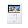 Iris Ohyama Video Doorphone TD-SM3010T-WSH White/Gunmetallic
