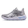 Li Ning Butterfly Cushioning Slip Resistant Low Top Chunky Sneakers Men's Silver AGLN069-10