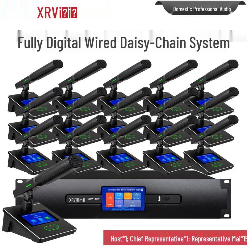 XEW-830 Professional Wired Daisy Chain Conference Microphone System (CN version)