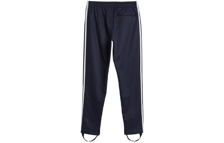 adidas X Noah Bb Track Pant HC4308