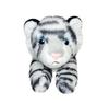 Aurora World Plush Toy Nature Kids Baby White Tiger