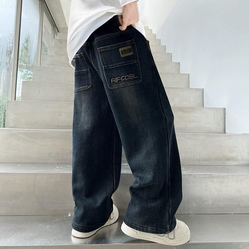 Kinder Jungen 2026 Koreanischer Stil Weite Hosen: Trendige, stilvolle und modische lange Hosen 120 cm blau