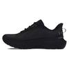 HOVR Infinite Pro Black Anthracite Men Sneakers 3027190-004