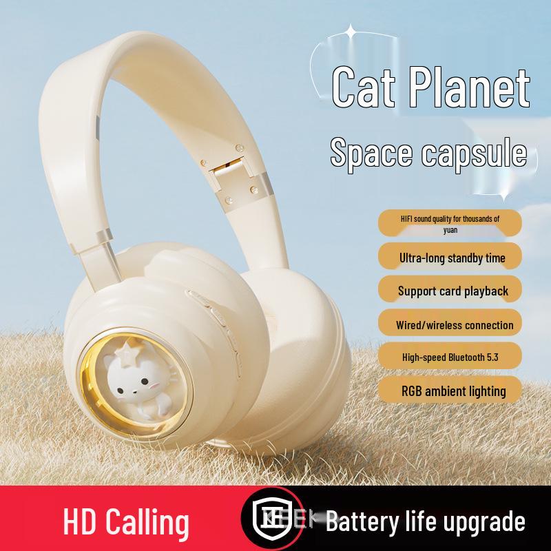 

KE-30 Cute Cartoon Meow Planet Wireless Bluetooth Gaming Over-Ear Headphones жовтий