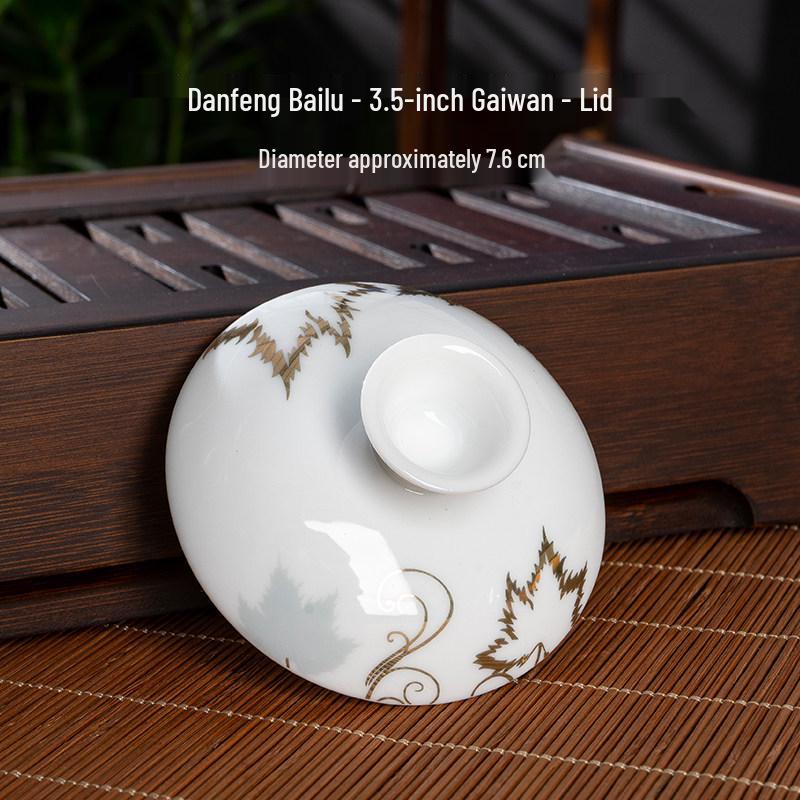Gaiwan Teacup: Ceramic Lid & Bowl, 7.1CM-8.1CM Diameter, Kung Fu Tea Set Accessory.