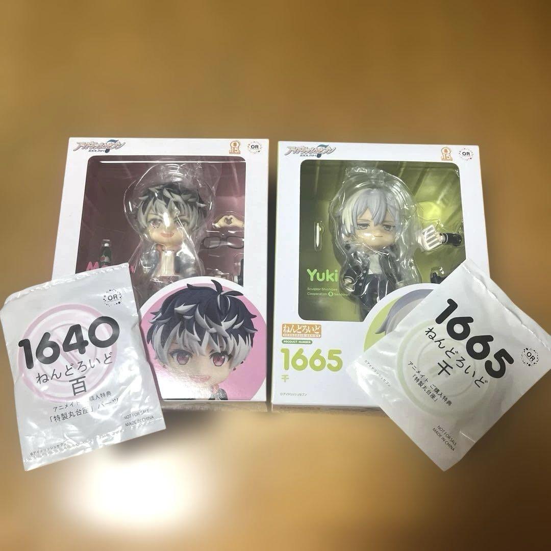 

[USED] Nendoroid IDOLiSH7 Momo & Sen