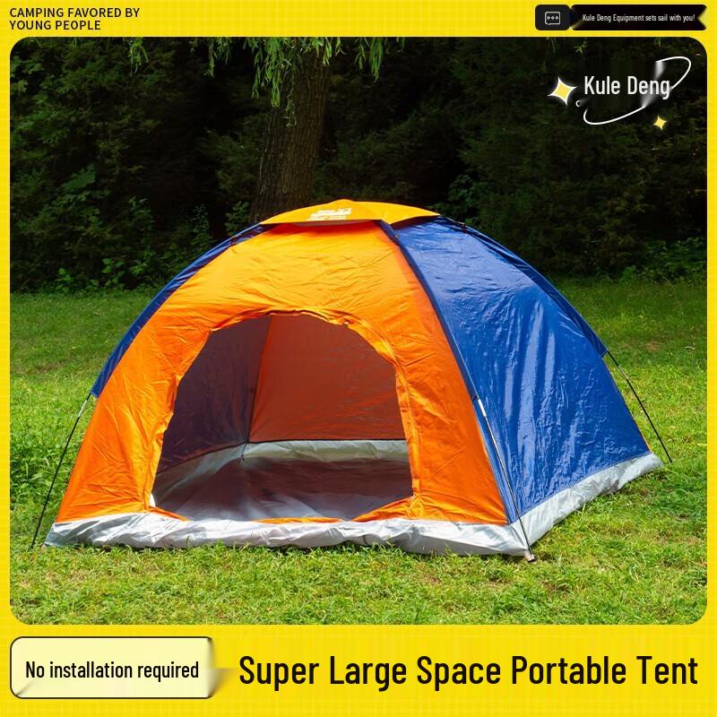 KLD Outdoor Multi-functional Camping Tent