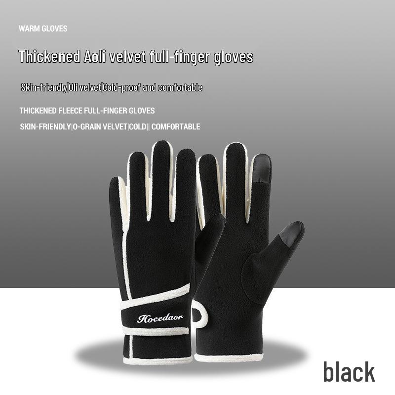 

Женские утолщенные зимние перчатки из орлона с закрытыми пальцами - Теплые, удобные в носке, нежная защита рук