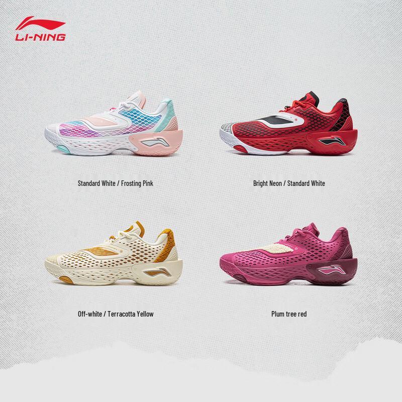 Li-Ning Counterflow 5 Low Men's Basketball Shoes ABFW003