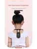 Smart Posture Corrector with LCD for Neck, Hunchback & Sitting - For Children & Adults