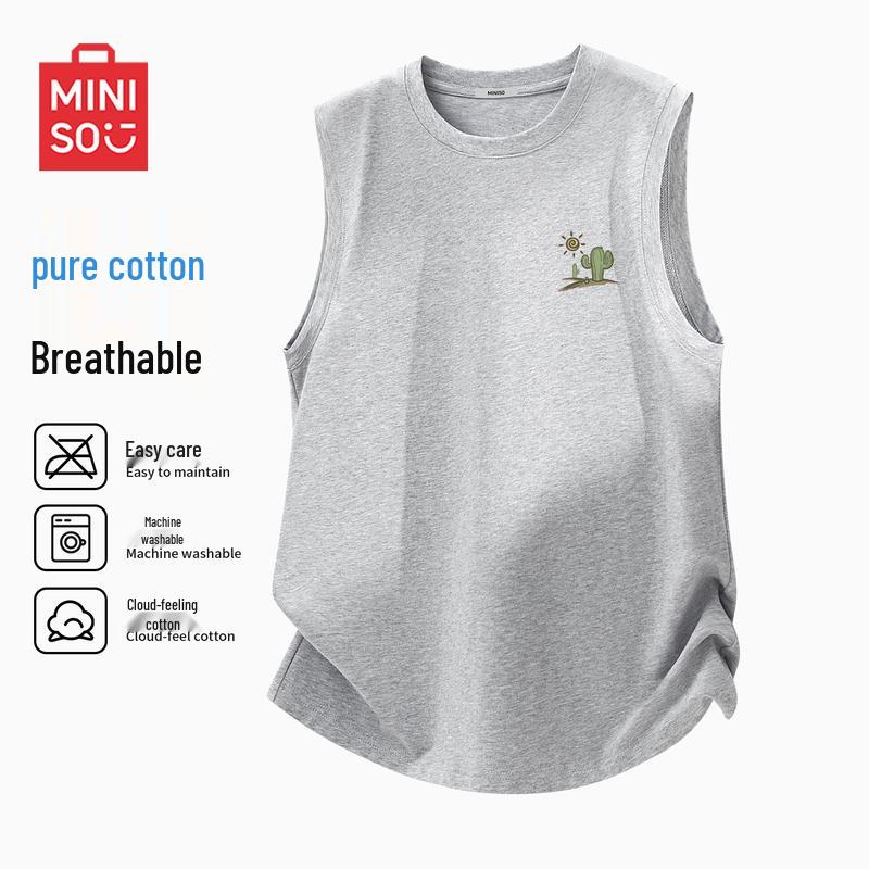 Мужская летняя безрукавка MINISO в стиле Хай-стрит 3XL