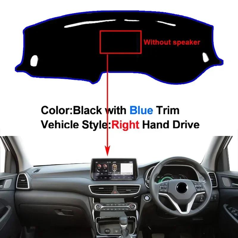 Car Dashboard Cover Non Slip Pad For Hyundai Tucson    RHD LHD Console Car Dash Mat Sun Shade Pad Anti-UV Cushion