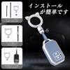 Suzuki Smart Key for New Suzuki Wagon R New New Jimny and Premium TPU Remote Key Cover with Scratch Shock and a Soft Touch Blue Silver Case, 2-Button,