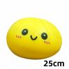 Langsam aufgehendes Knödel Sensorik Spielzeug Weicher Fidget Quetschbrötchen Kreative Knödel Quetschspielzeug Halloween