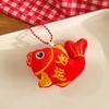 2026 Festive Red Plush Doll Pendant Spring Festival New Year'S Small Gift Doll Pendant Good Luck, Safety And Happiness At Home