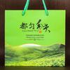 Pre-Qingming Special Grade Duyun Maojian Green Tea