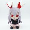 TouHou Project Fumo Reisen Udongein Inaba Plush Toy Stuffed Doll Moonrabbit Cartoon Figure Birthday Present Gift for Kids Fans