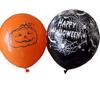 Bowling Kigurumi Pin Costume for Halloween Includes 2 Black and Orange Balloons [SCGEHA] Adults, Events, Cosplay,