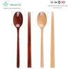 Korean Wooden Spoon & Chopsticks Set - Portable, Stylish Utensils for Home Dining