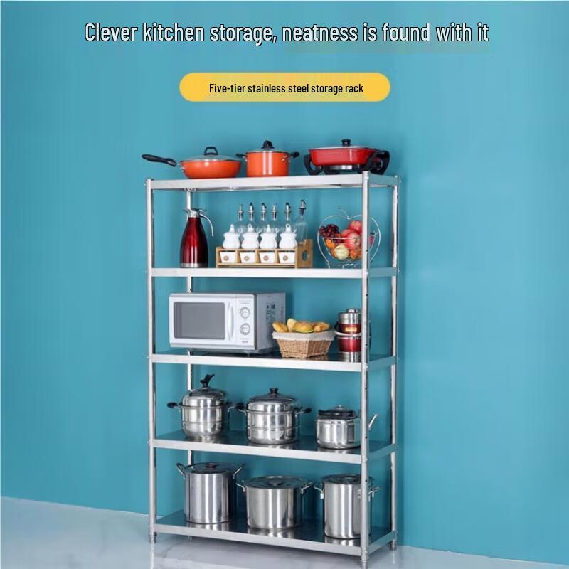 Heavy-Duty 5-Tier Carbon Steel Storage Rack