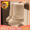 Women's shoes wide feet fat feet hairy thick-soled snow boots winter piled thickened medium cotton boots
