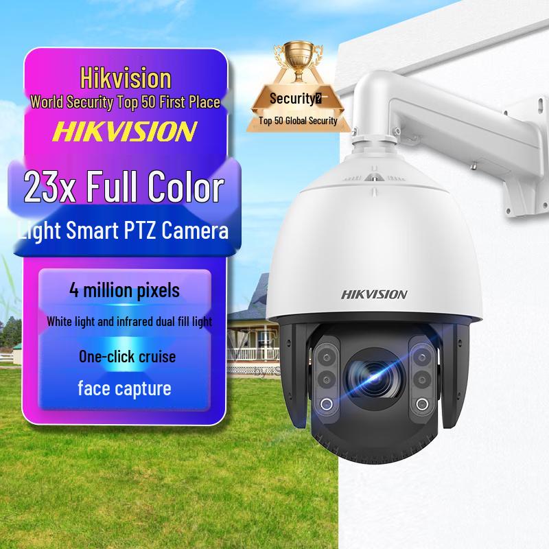 

Hikvision 4MP Full-Color 23x Optical Zoom PTZ Dome Camera