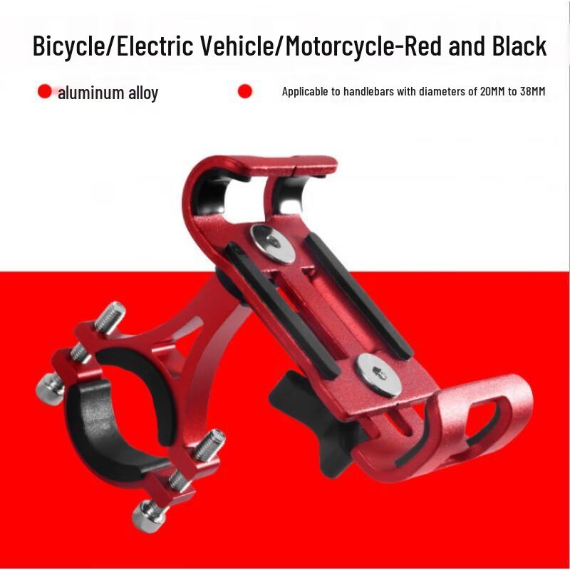 Lishi Universal 360-Degree Rotating Bike & Motorcycle Phone Holder
