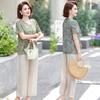 Summer New Chiffon Shirt Casual Top Temperament Middle-aged Chinese Style Shirt Summer