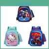 Malas para crianças e bebés – Mochilas escolares
