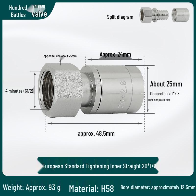 Aluminum-Plastic Pipe Push-Fit Direct Connector for Floor Heating, Compatible with National Standard 1620 and European Standard 25.
