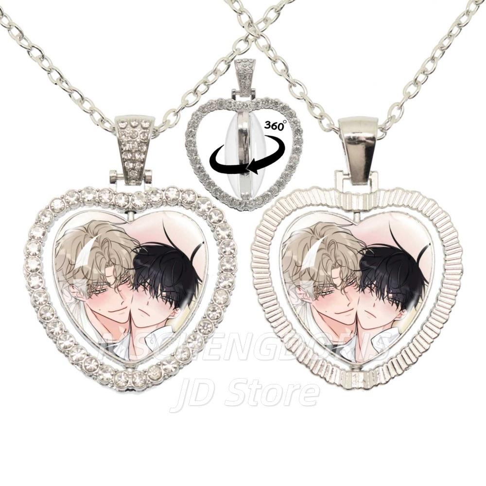 Low Tide In Twilight Necklace Taeju YEO Euihyun KIM Glass Heart Pendant Double Sided Necklace 360 Degree Rotation Jewelry Gift